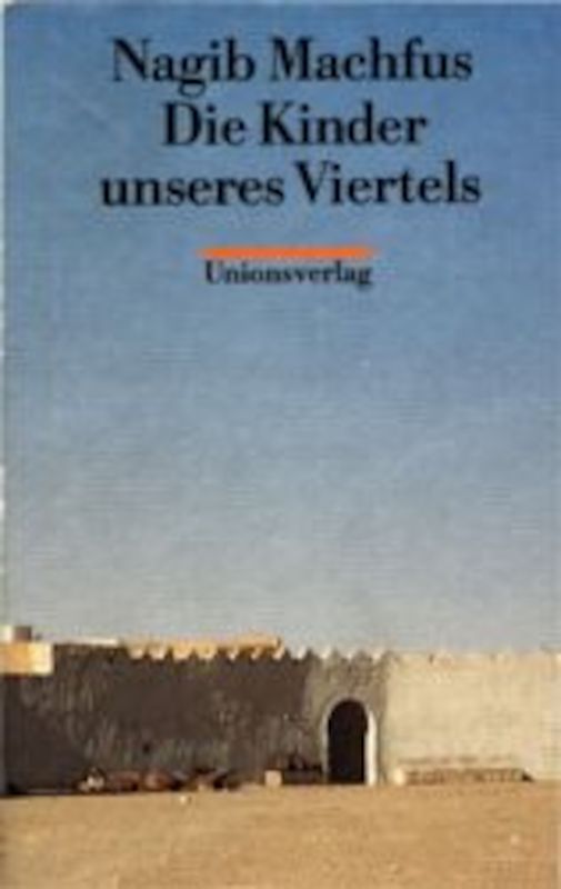 Die Kinder unseres Viertels