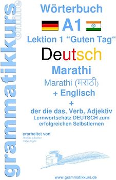 Wörterbuch Deutsch - Marathi - Englisch Niveau A1