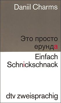 Einfach Schnickschnack