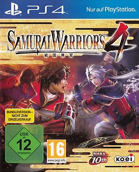 Samurai Warriors 4 [Bundle Copy] PlayStation 4