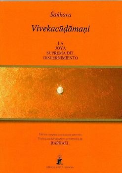 Vivekacudamani, la joya suprema del discernimiento