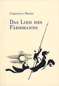 Das Lied des Fährmann