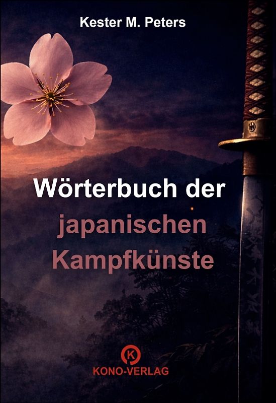 Wörterbuch der japanischen Kampfkünste