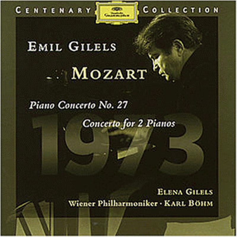 Emil Gilels - Centenary Collection 1973: Emil Gilels