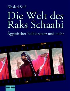 Die Welt des Raks Schaabi