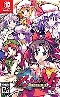 Touhou Kobuto V: Burst Battle [US Import]
