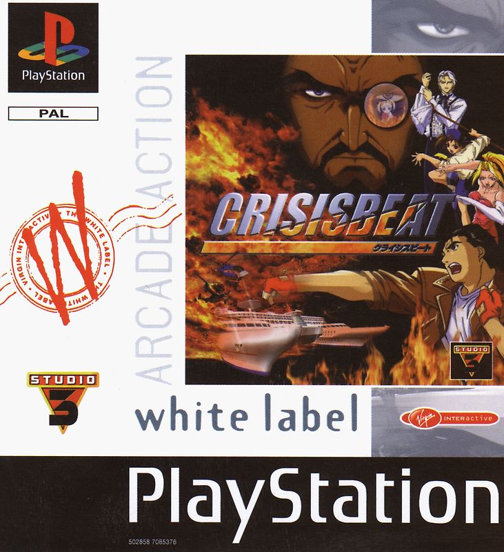 Crisis Beat PlayStation 1