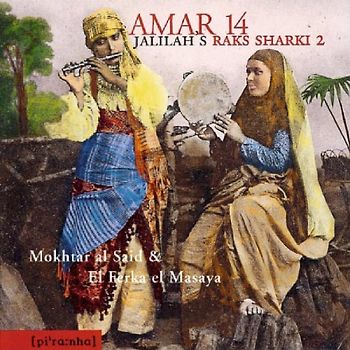 Jalilah - Raks Sharki 2:Amar 14