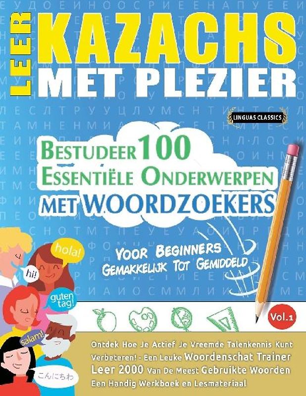 LEER KAZACHS MET PLEZIER - VOOR BEGINNERS