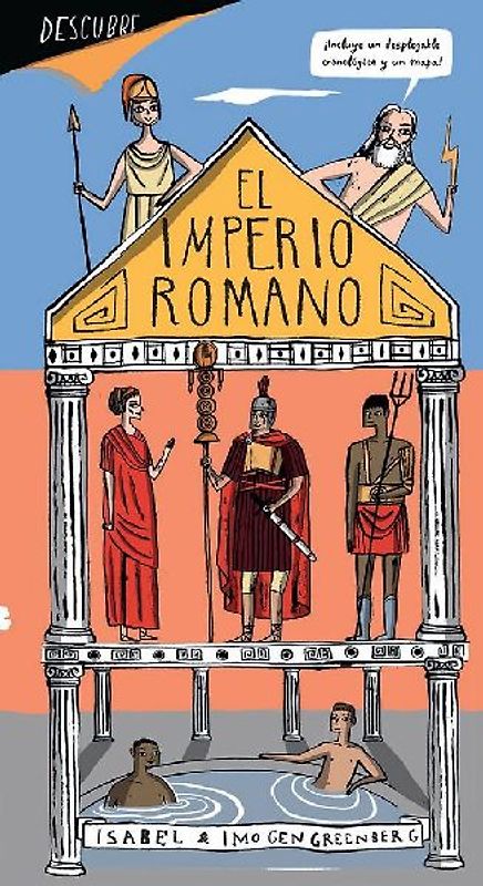 Descubrir-- el Imperio Romano