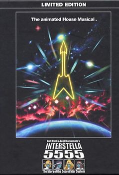 Interstella 5555 (Limited Edition) DVD