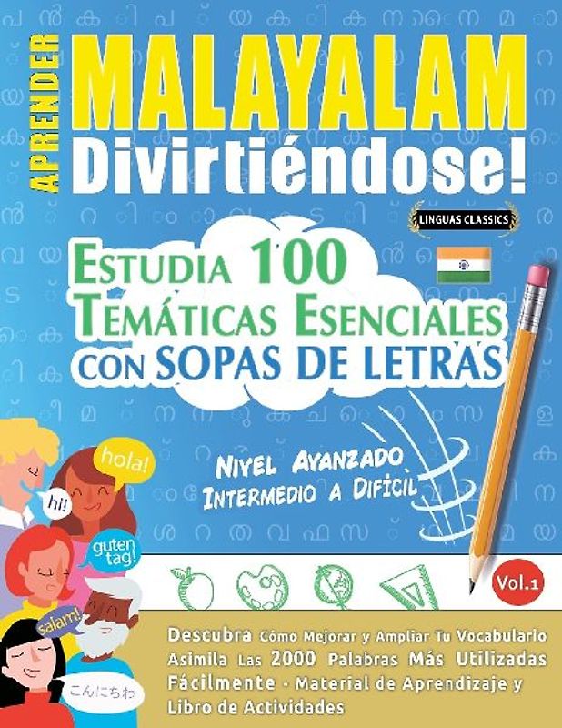 APRENDER MALAYALAM DIVIRTIÉNDOSE! - NIVEL AVANZADO