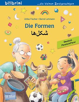 Die Formen (Deutsch-Persisch/Farsi)
