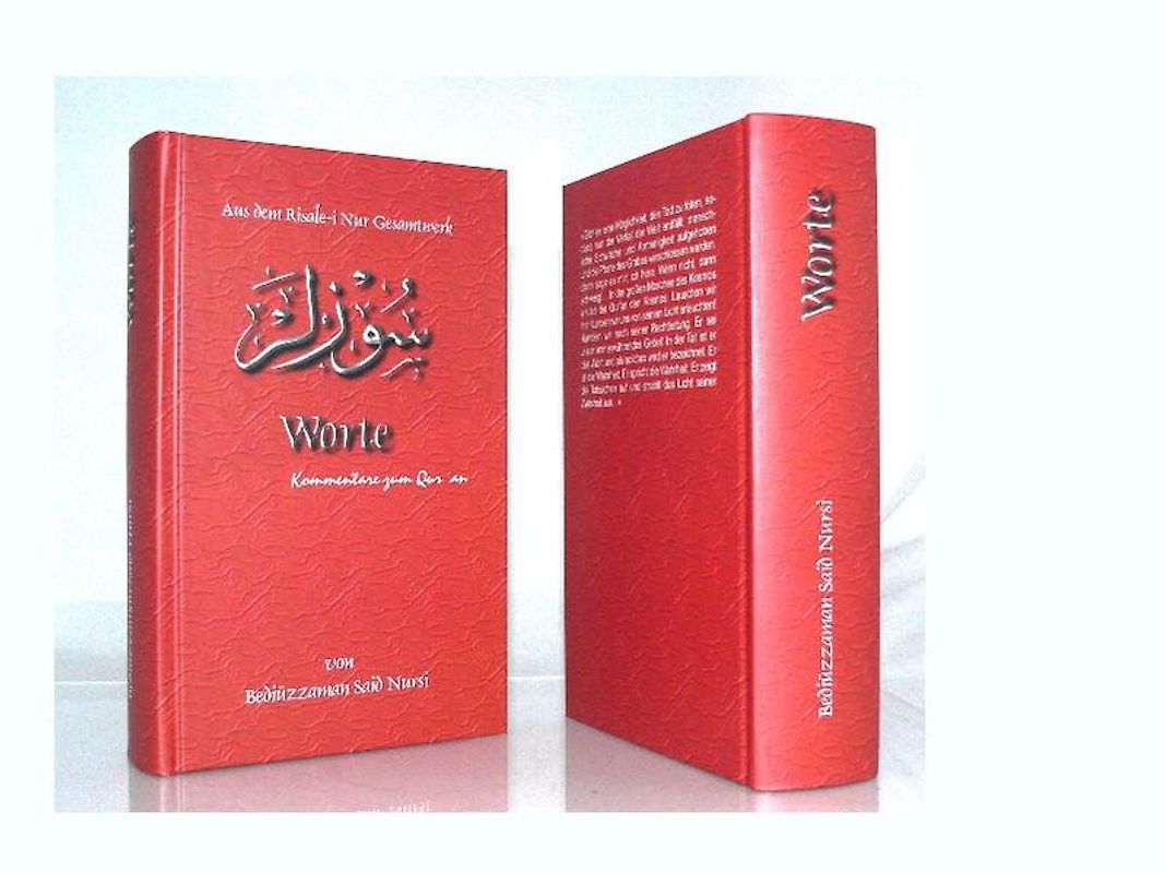 Risale-i Nur. Kommentare zum Qur'an / Worte