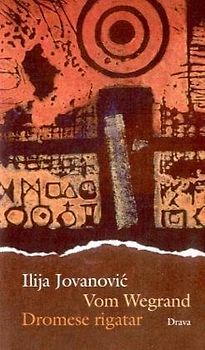 Vom Wegrand – Dromese rigatar