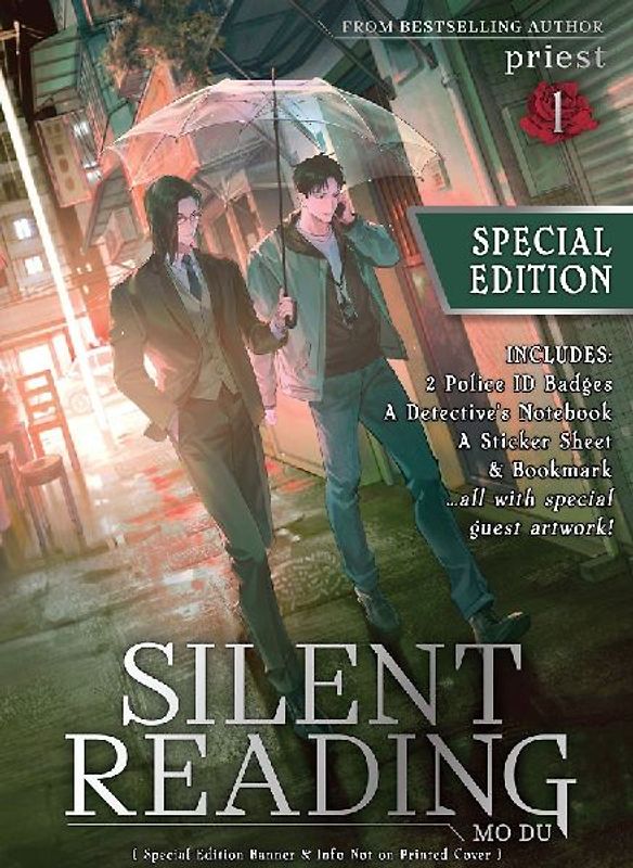Silent Reading: Mo Du (Novel) Vol. 1 (Special Edition)