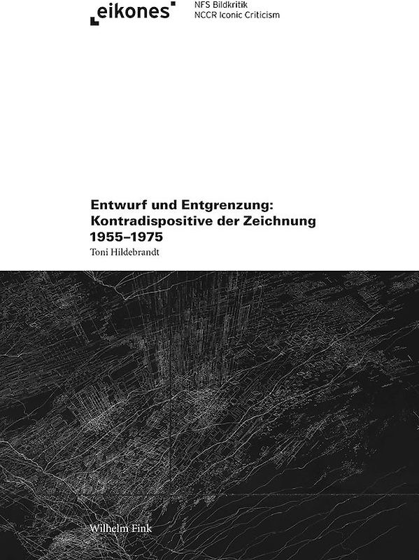 Entwurf und Entgrenzung