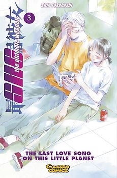 SHE, the ultimate Weapon