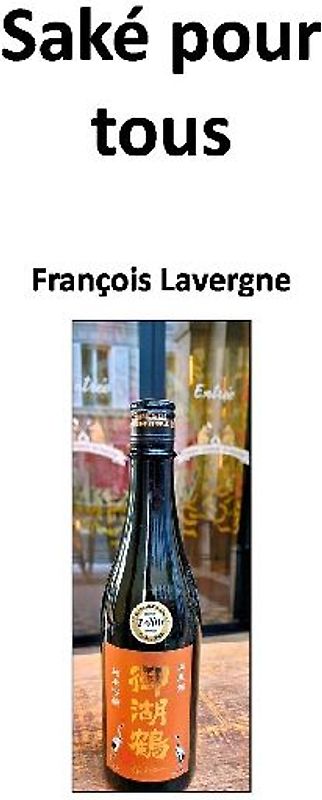 Saké pour Tous
