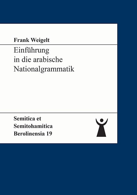 Einführung in die arabische Nationalgrammatik