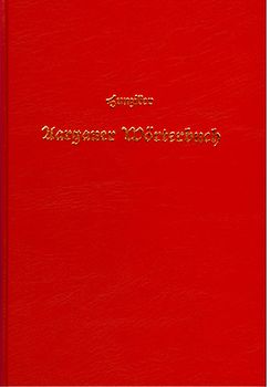 Aargauer Wörterbuch in der Lautform der Leerauer Mundart