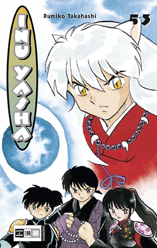 Inu Yasha 53