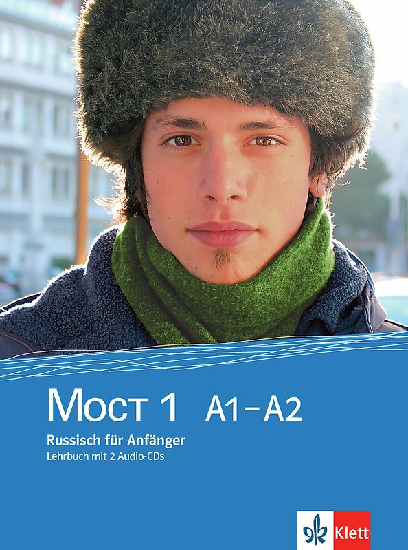 MOCT 1 A1-A2