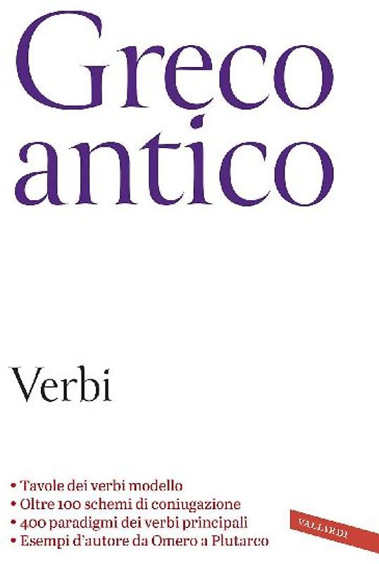 Greco antico. Verbi