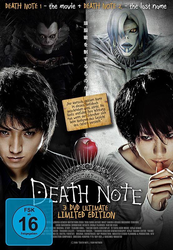 Death Note - Ultimate Limited Edition DVD
