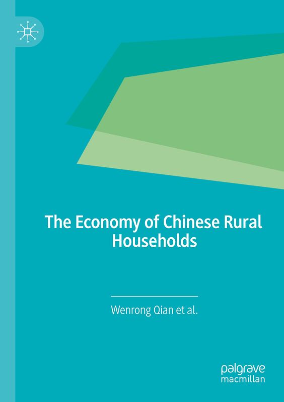 The Economy of Chinese Rural Households
