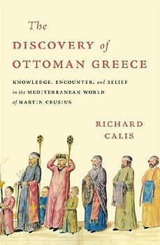 The Discovery of Ottoman Greece