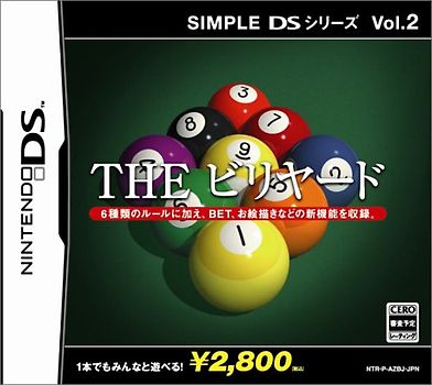 Simple DS Series Vol. 2: The Billiards[Japanische Importspiele] Nintendo DS