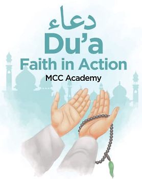 Du'a: Faith in Action