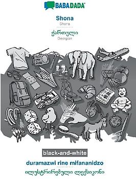 Shona - Georgian (in georgian script), duramazwi rine mifananidzo, BW