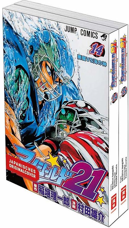 Eyeshield 21 Bundle 14+15