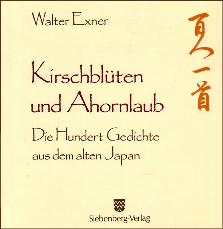 Kirschblüten und Ahornlaub