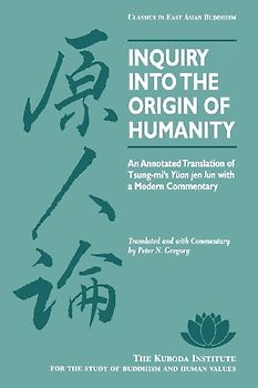 Inquiry Into the Origin of Humanity