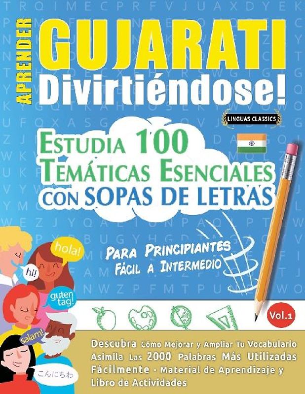APRENDER GUJARATI DIVIRTIÉNDOSE! - PARA PRINCIPIANTES