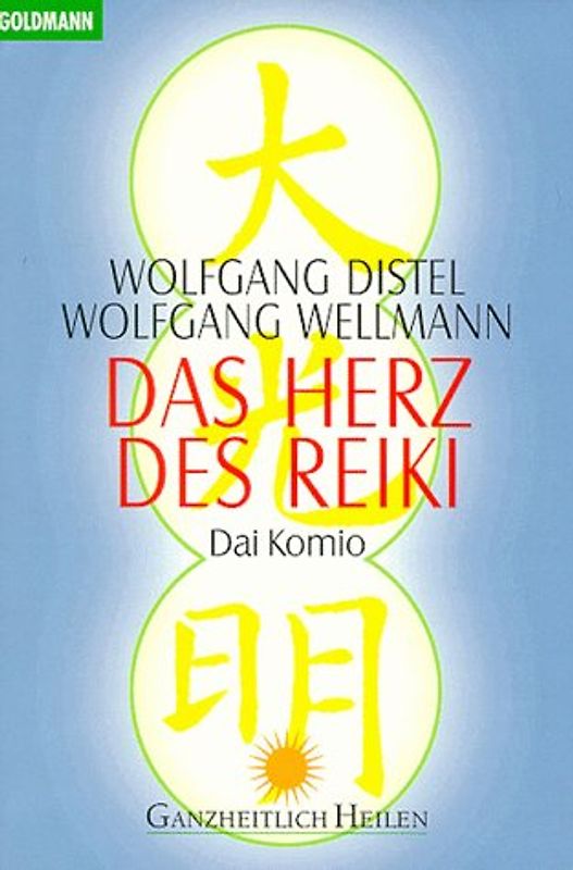 Das Herz des Reiki