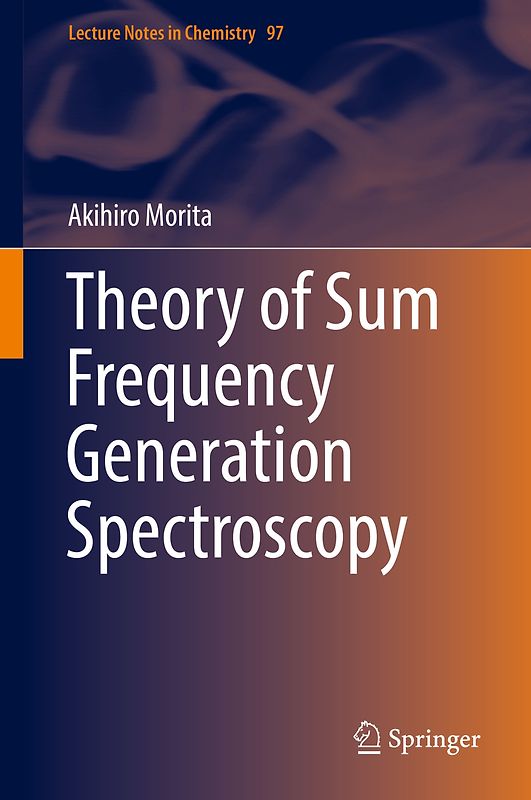 Theory of Sum Frequency Generation Spectroscopy