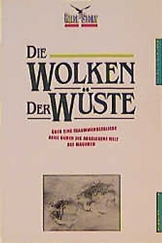 Die Wolken der Wüste