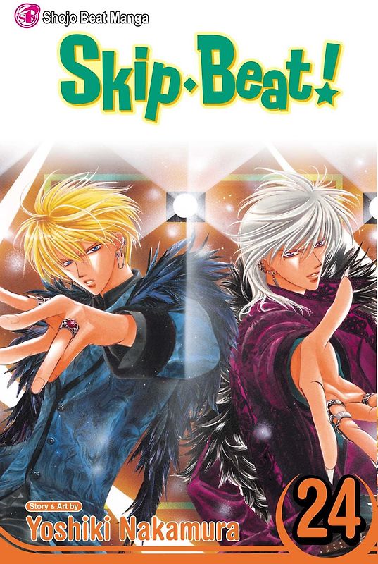 Skip Beat!: Vol. 24 - Yoshiki Nakamura [Paperback]
