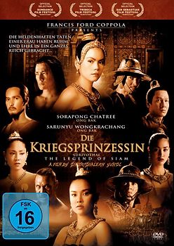 Die Kriegsprinzessin DVD