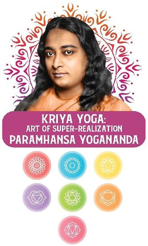 Kriya Yoga