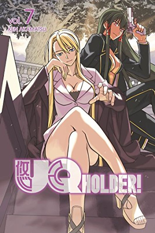 UQ HOLDER! 7