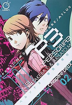 Persona 3, Volume 2