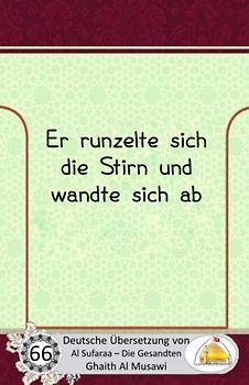 Er runzelte die Stirn und wandte sich ab