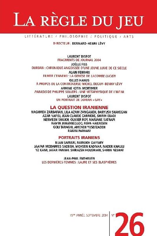 La Règle du jeu n°26