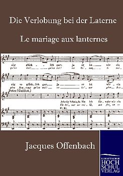 Die Verlobung bei der Laterne