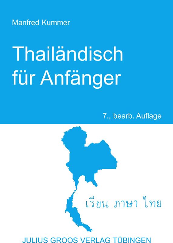 Thailändisch für Anfänger